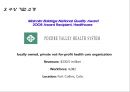 말콤볼드리지(MALCOLM BALDRIGE NATIONAL QUALITY AWARD)  16페이지