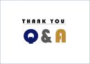 말콤볼드리지(MALCOLM BALDRIGE NATIONAL QUALITY AWARD)  20페이지