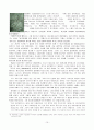 John Calvin Ⅱ [1538~1564] (칼빈 제네바 추방, 스트라스부르크에서 생활) 10페이지