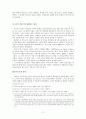 네덜란드 개혁교회  2페이지