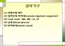 슬관절 조영검사 (Knee arthrography).PPT자료 6페이지