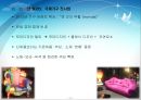 가구 트렌드 분석(트렌드, 기능성가구, 싱글가구) 6페이지