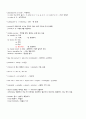 진격의 토익 30페이지