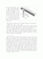 전통가옥 3페이지