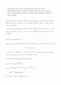 mechanical vibrations project  6페이지