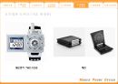 핸드폰 디자인의 역사와 종류 41페이지