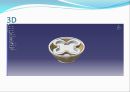 캡스턴디자인 4페이지