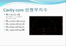 캡스턴디자인 9페이지