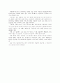 (자원봉사론) 알콜중독으로 빈곤가정으로 전략한 클라이언트가 있다. 이러한 경우 자원봉사활동의 코디네이터 입장에서 어떠한 개입방안이 있는지 제시. 2페이지