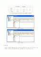 [디지털회로설계 HW4] VHDL로 inverter 구현시 transport delay와 inertial delay의 차이점 6페이지
