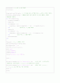 신호 및 시스템 프로젝트 Filter의 주파수 응답 plotter 설계 4페이지
