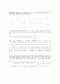 회로이론 설계 과제[전원 line filter 설계] 4페이지