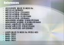 [ABS수지] Acrylonitrile Butadiene Styrene terpolymer 제조방법, 사용분야, 여러가지 용도별 물리적 성질.ppt 61페이지