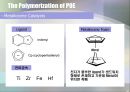 [POE]Poly Olefin Elastomer, [TPE]ThermoPlastic Elastomer에 관한 정의, 제조방법, 중합방법, 응요분야 등.ppt 16페이지