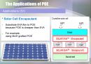 [POE]Poly Olefin Elastomer, [TPE]ThermoPlastic Elastomer에 관한 정의, 제조방법, 중합방법, 응요분야 등.ppt 25페이지