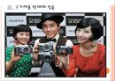 [후지필름 기업분석] 후지필름 경영전략분석 - 후지필름의 높은 성장세, 제품개발, 고가제품 판매집중, 뛰어난 성능, 다양한 사업진출 11페이지