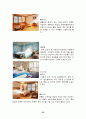 신라호텔 - 서울 신라호텔과 제주도 신라 호텔 가봤니? 23페이지