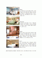 신라호텔 - 서울 신라호텔과 제주도 신라 호텔 가봤니? 24페이지