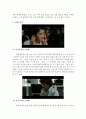 영화 주인공 성격과 착용의상 스토리텔링(남자사용설명서) 2페이지