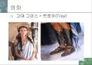패션과 대중문화(영화)-영화속 의상.ppt 7페이지
