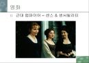 패션과 대중문화(영화)-영화속 의상.ppt 50페이지