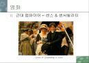 패션과 대중문화(영화)-영화속 의상.ppt 56페이지
