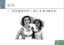 패션과 대중문화(영화)-영화속 의상.ppt 60페이지