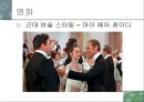 패션과 대중문화(영화)-영화속 의상.ppt 73페이지