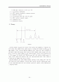 [기기분석] HPLC, LC, GC, NMR 조사 21페이지