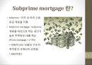 [경제] 솔브 프라임 몰트게이지 3페이지