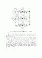 [일반기계공학] FE-C 상태도 4페이지
