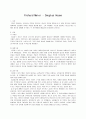 [건축] 건축가 리차드마이어에 대해서 1페이지