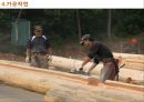 [건축] 로그하우스[Log House] - 통나무 목조 주택에 대해서 21페이지
