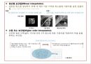[영상처리 기법] 기하학 처리 6페이지