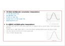 [영상처리 기법] 기하학 처리 7페이지