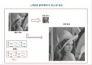 [영상처리 기법] 기하학 처리 9페이지