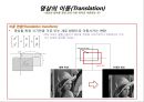 [영상처리 기법] 기하학 처리 12페이지