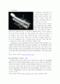 우주의 탐구 - 전파 망원경 조사 6페이지