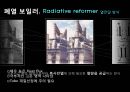 천연가스 수증기 개질공정 설계 및 분석.ppt 23페이지