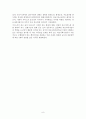 [의료사회사업론] 의료사회복지의 기능과 역할 9페이지