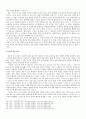 [동양사상] 유학과 페미니즘의 동화와 분쟁에 대해 5페이지
