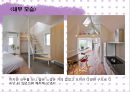 [디자인] 기능적 디자인[Design] 형태적 디자인[Design]에 대해서.ppt 6페이지