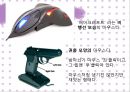 [디자인] 기능적 디자인[Design] 형태적 디자인[Design]에 대해서.ppt 10페이지