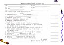 [뇌손상] 뇌손상 재활[Rehabilitation of TBI], 뇌손상의 종류와 원인 및 증상, 또는 치료에 관해 7페이지