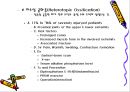 [뇌손상] 뇌손상 재활[Rehabilitation of TBI], 뇌손상의 종류와 원인 및 증상, 또는 치료에 관해 22페이지