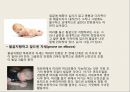 [소아물리치료] 아동의 정상적인 운동발달 20페이지