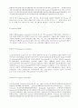 [신경계] 경직[SPASTICITY]에 관한 총체적 내용 21페이지