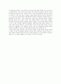 [의학] CP 환자의 gait를 개선할 때 부분적인 Unweighting의 효과를 알아보기 5페이지