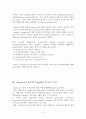 [의학] Spasticity[경직] - 경직의 정의와 기전, 경직과 강직의 차이, 자세 및 동작에 미치는 영향 3페이지