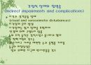 [의학] 파킨슨 병[Parkinson’s Disease]에 모든 것 22페이지